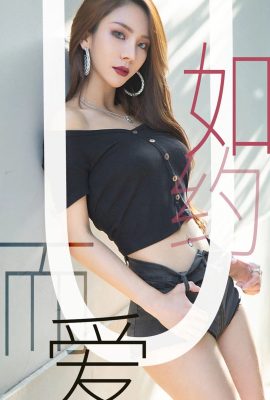 (Ugirls Yuguo.com) Love Youwu Album 2019.06.13 No.1485 Juicy xiaoxiao รักตามสัญญา (35P)