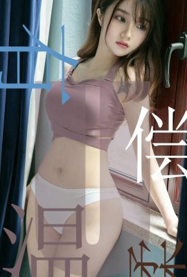 (Ugirlsyugo)Love Youwu Album 2019.07.03 No.1505 Puff Girl จ่ายความอ่อนโยน (35P)