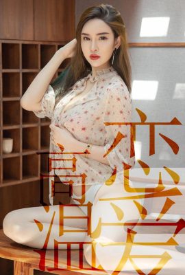 (Ugirlsyugo)Love Youwu Album 2019.07.05 No.1507 ความรักที่อุณหภูมิสูงของ Lin Yihan (35P)