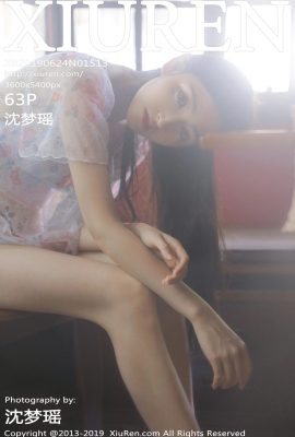 (ซีรีส์ Xiuren 秀人网)2019.06.24 No.1513 ภาพเซ็กซี่ของ Shen Mengyao(64P)