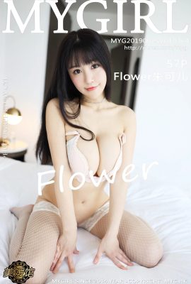 (ซีรี่ส์ MyGirl Beauty Gallery)2019.06.25 Vol.364 ดอกไม้ Zhu Ker ภาพเซ็กซี่(58ป)