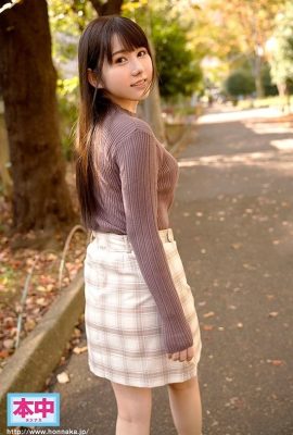 (GIF)อายูมิ ไอกะ นักศึกษาหญิงไตรมาสสี่ที่ทำงานสบู่คุณภาพสูงขณะเข้าเรียนวิทยาลัยสำหรับหญิงสาว… (20P)