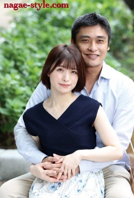 ชิโฮริ โคโตอิ ภรรยาที่ถูกผู้ชายที่เธอเกลียดจูบอยู่เรื่อย (21P)