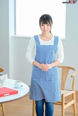 (GIF) มิยุ คุริตะ ตัวช่วยสวยที่ดูแลผู้สูงอายุอย่างเต็มกำลังทุกวัน (25P)