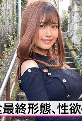 (GIF) Ayaka Mochizuki Gonzo กับเพื่อนเซ็กส์กินเนื้อซึ่งมีความต้องการทางเพศแรงเกินไป (19P)