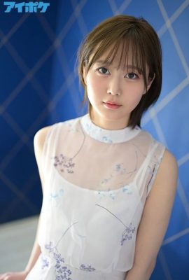 (GIF) Kotoyumi Ono สาวผมสั้นที่ละเอียดอ่อนและอ่อนไหวเกินไป!  (21P)