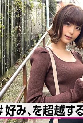 (GIF)Luna Tsukino Gonzo ผู้มีความงามช่องว่างที่ดูเท่และมีความต้องการทางเพศสูง (16P)