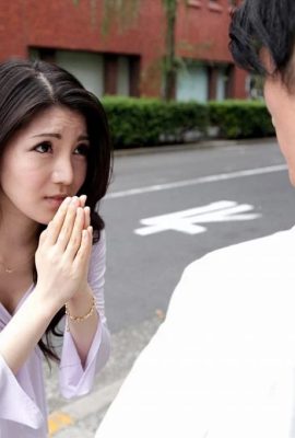 (อิโอริ ชิซึกุ)ภรรยาใช้เซ็กส์เพื่อขอชำระหนี้จากเจ้าหนี้ (40P)