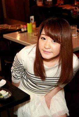 (มิยุ คอนโนะ)เพื่อนร่วมงานหญิงขี้เมาพาเธอกลับบ้านที่อิซากายะ (45P)