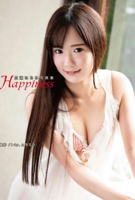 คอลเลกชันภาพถ่ายดิจิทัลของ Narumi Hirose “ความสุข” (81P)