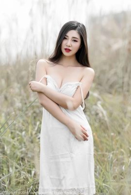 กระโปรงยาวสีขาวของ Song Qiqi KiKi และเสื้อซีทรูโชว์หน้าอกของเธอ (30P)