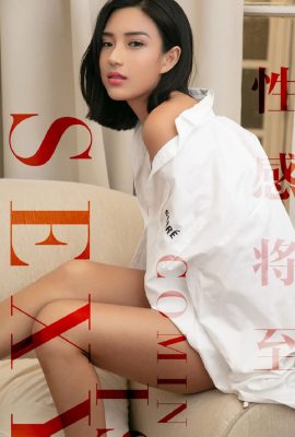 (Ugirlsyugo)Love Youwu Album 2019.07.22 No.1524 อารมณ์ของ Sun Chou Chou กำลังมา (35P)