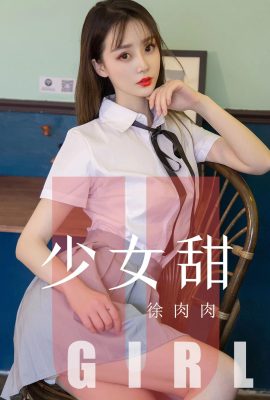 (Ugirlsyugo)Love Youwu Album 2019.08.01 No.1534 Xu Rourou Girl Sweet (35P)