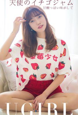 (Ugirlsyugo)Love Youwu Album 2019.08.07 NO.1540 Sweet Angel Strawberry Jam (35P)