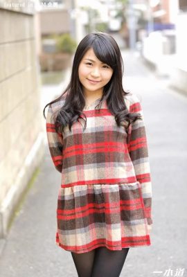 (อายากะ ฮารุยามะ)สาวหวานไปเยี่ยมบ้านมือสมัครเล่น (48P)
