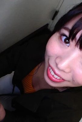 (GIF) Kozue Minami “ฉันอยากดูดกระเจี๊ยวเด็กสาว!” กระเจี๊ยวที่อายุน้อยกว่าสามีของเธอ… (30P)