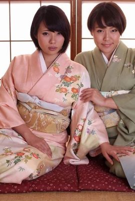 (ยูกิ มิอุ x นิชิโซโนะ ซาคุยะ)พี่สาวโป๊ถูกระยำด้วยกัน (35P)