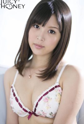 Tsukasa Aoi jh132 คอลเลกชันภาพถ่ายที่เชื่อมโยงการ์ดซื้อขาย 3 (36P)