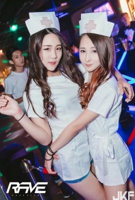 เรฟคลับ-22.4.2016(5) (แฟนตาซีสปริงในห้องฉุกเฉิน) (38P)