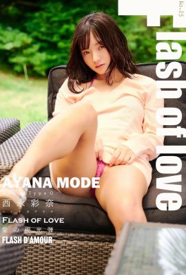 (Ayana Nishinaga) “Flesh Mulan Missile” ใหญ่และอวบ (31P)