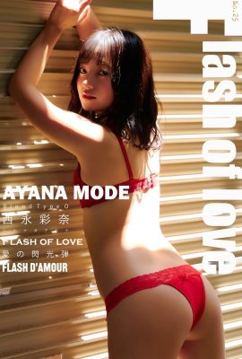 (Ayana Nishinaga) “มุมมองหน้าอกที่สวยงาม” ที่เย้ายวนใจอย่างยิ่งถือเป็นการทำฟาวล์ (36P)