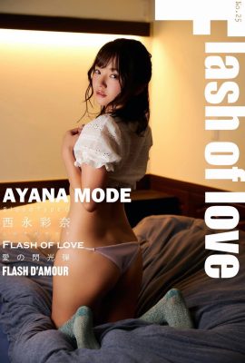 (Ayana Nishinaga) ฉันเป็นลมหลังจากดู “Sweet Face + Seduction Body” (29P)