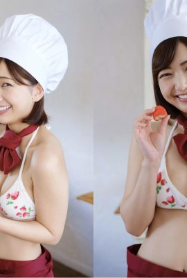 Riko Hoshino พ่อครัวทำขนมที่กระตือรือร้น เปลือยเปล่า 20 ชิ้น (10P)