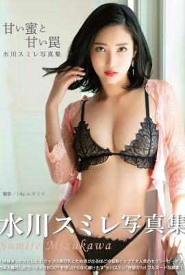 คอลเลกชันภาพถ่ายดิจิทัล Sumire Mizukawa “น้ำผึ้งหวานและกับดักหวาน” (80P)