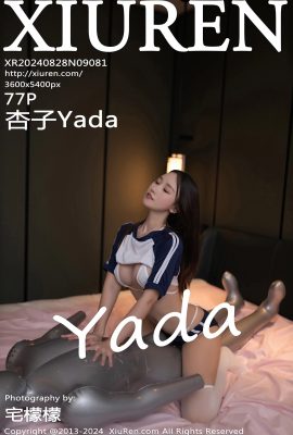 (ซิวเหริน ฮิเดโตะ เน็ต)2024.08.28 Vol.9081 Kyoko Yada เวอร์ชั่นเต็มไม่มีภาพลายน้ำ(77P)