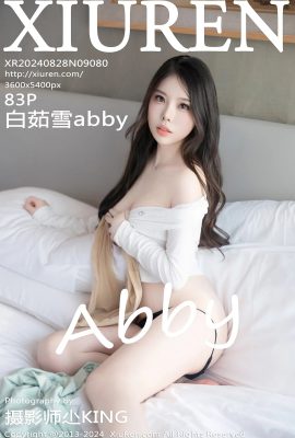 (ซิวเหริน ฮิเดโตะ เน็ต)2024.08.28 เล่มที่ 9080 Bai Ruxue abby เวอร์ชันเต็มไม่มีรูปถ่ายลายน้ำ(83พ)