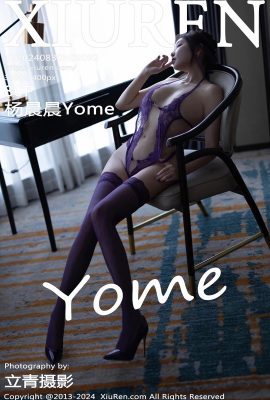 (ซิวเหริน ฮิเดโตะ เน็ต)2024.08.30 เล่ม 9092 Yang Chenchen Yome เวอร์ชันเต็มไม่มีรูปถ่ายลายน้ำ(80P)