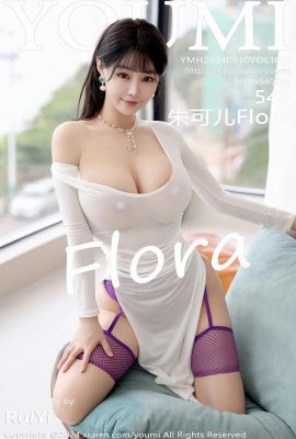 (ยูมิ ยูมิฮุย)2024.08.30 เล่ม 1095 Zhu Ker Flora เวอร์ชันเต็มไม่มีรูปถ่ายลายน้ำ(54พ)