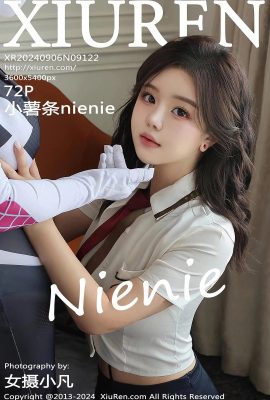 (ซิวเหริน ฮิเดโตะ เน็ต)2024.09.06 Vol.9122 nienie เวอร์ชันเต็มไม่มีรูปถ่ายลายน้ำ(68พ)