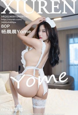 (ซิวเหริน ฮิเดโตะ เน็ต)2024.09.10 เล่ม 9140 Yang Chenchen Yome เวอร์ชันเต็มไม่มีรูปถ่ายลายน้ำ(80P)