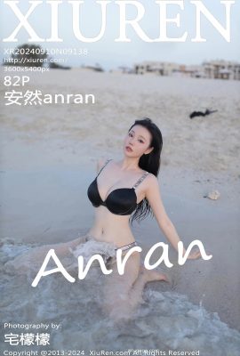 (ซิวเหริน ฮิเดโตะ เน็ต)2024.09.10 Vol.9138 Anran anran เวอร์ชันเต็มไม่มีรูปถ่ายลายน้ำ(82P)