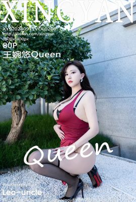 (ซิงเหยียน 星顏社)2024.09.11 Vol.268 Wang Wanyou Queen เวอร์ชันเต็มไม่มีรูปถ่ายลายน้ำ(80P)