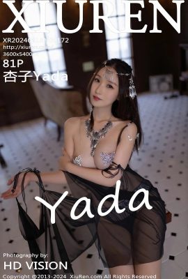 (ซิวเหริน ฮิเดโตะ เน็ต)2024.09.18 Vol.9172 Kyoko Yada เวอร์ชั่นเต็มไม่มีภาพลายน้ำ(81P)