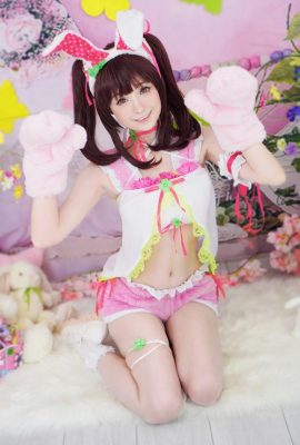 Hidori Rose – คอสเพลย์ Chieri Ogata