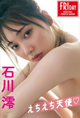 Mio Ishikawa Echiechi Angel FRIDAY คอลเลกชันภาพถ่ายดิจิทัล (85P)