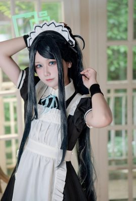 lunananya – ไฟล์ Azure Tendo Alice Maid