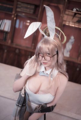 วันนี้อาบานมีความสุขมาก – Blue Archives Kaisa Bunny Girl