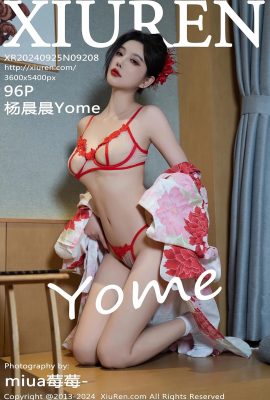 (ซิวเหริน ฮิเดโตะ เน็ต)2024.09.25 เล่ม 9208 Yang Chenchen Yome เวอร์ชันเต็มไม่มีรูปถ่ายลายน้ำ(96P)