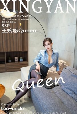 (ซิงเหยียน ซิงเอียน คลับ)2024.09.23 Vol.273 Wang Wanyou Queen เวอร์ชันเต็มไม่มีรูปถ่ายลายน้ำ(83P)