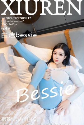 (ซิวเหริน ฮิเดโตะ เน็ต)2024.09.27 เล่ม 9217 Bai Jie bessie เวอร์ชันเต็มไม่มีรูปถ่ายลายน้ำ(68ป)