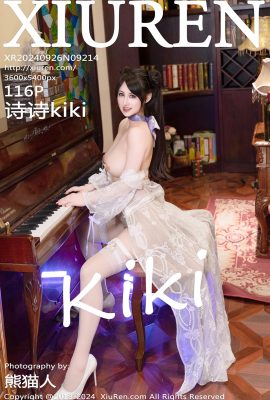 (ซิวเหริน ฮิเดโตะ เน็ต)2024.09.26 Vol.9214 Shishi kiki เวอร์ชันเต็มไม่มีรูปถ่ายลายน้ำ(116P)