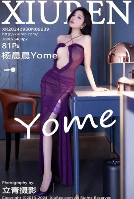 (ซิวเหริน ฮิเดโตะ เน็ต)2024.09.30 เล่ม 9239 Yang Chenchen Yome เวอร์ชันเต็มไม่มีรูปถ่ายลายน้ำ(81P)