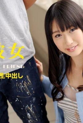 (Tomomi Honzawa) กำลังมีเซ็กส์กับแฟนของเพื่อน (34P)