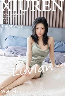 (ซิวเหริน ฮิเดโตะ เน็ต)2024.10.11 Vol.9264 luvian instinct เวอร์ชันเต็มไม่มีรูปถ่ายลายน้ำ(52P)