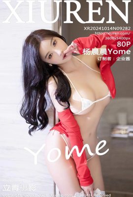 (ซิวเรน ฮิเดโตะ เน็ต)2024.10.14 เล่ม 9282 Yang Chenchen Yome เวอร์ชันเต็มไม่มีรูปถ่ายลายน้ำ(80P)